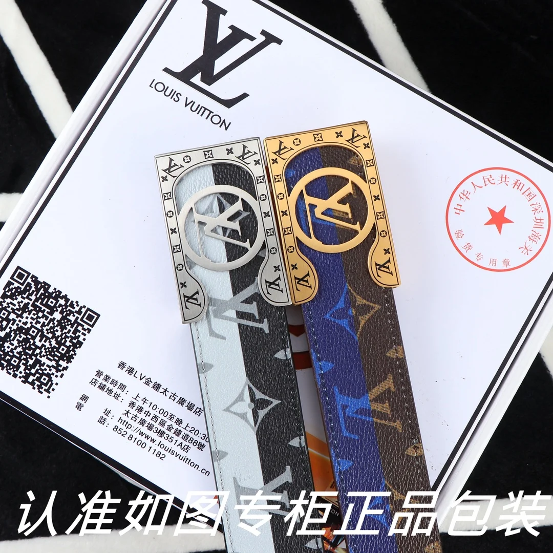Louis Vuitton Belt — Image 8