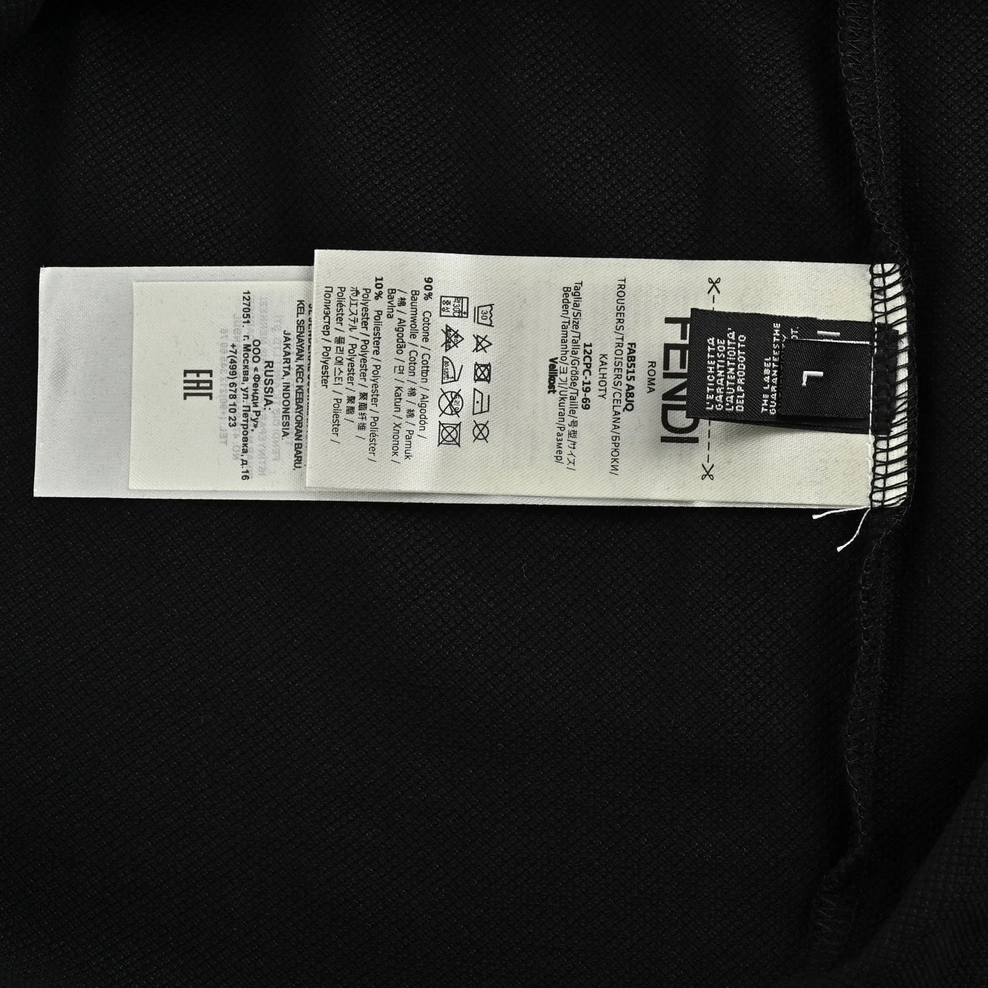 Fendi Polo Shirt — Image 6
