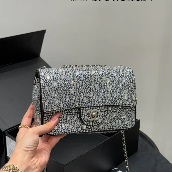 Chanel Diamond Dinner Bag - Image 1