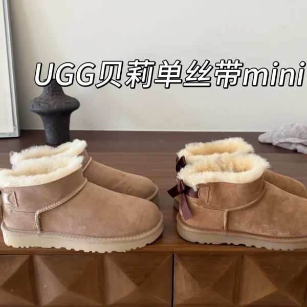Ankle Boots — Image 1