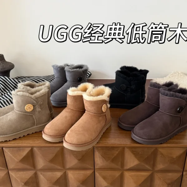 Ankle Boots — Image 1