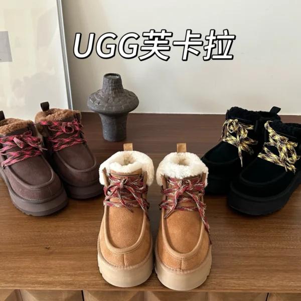Ankle Boots — Image 1