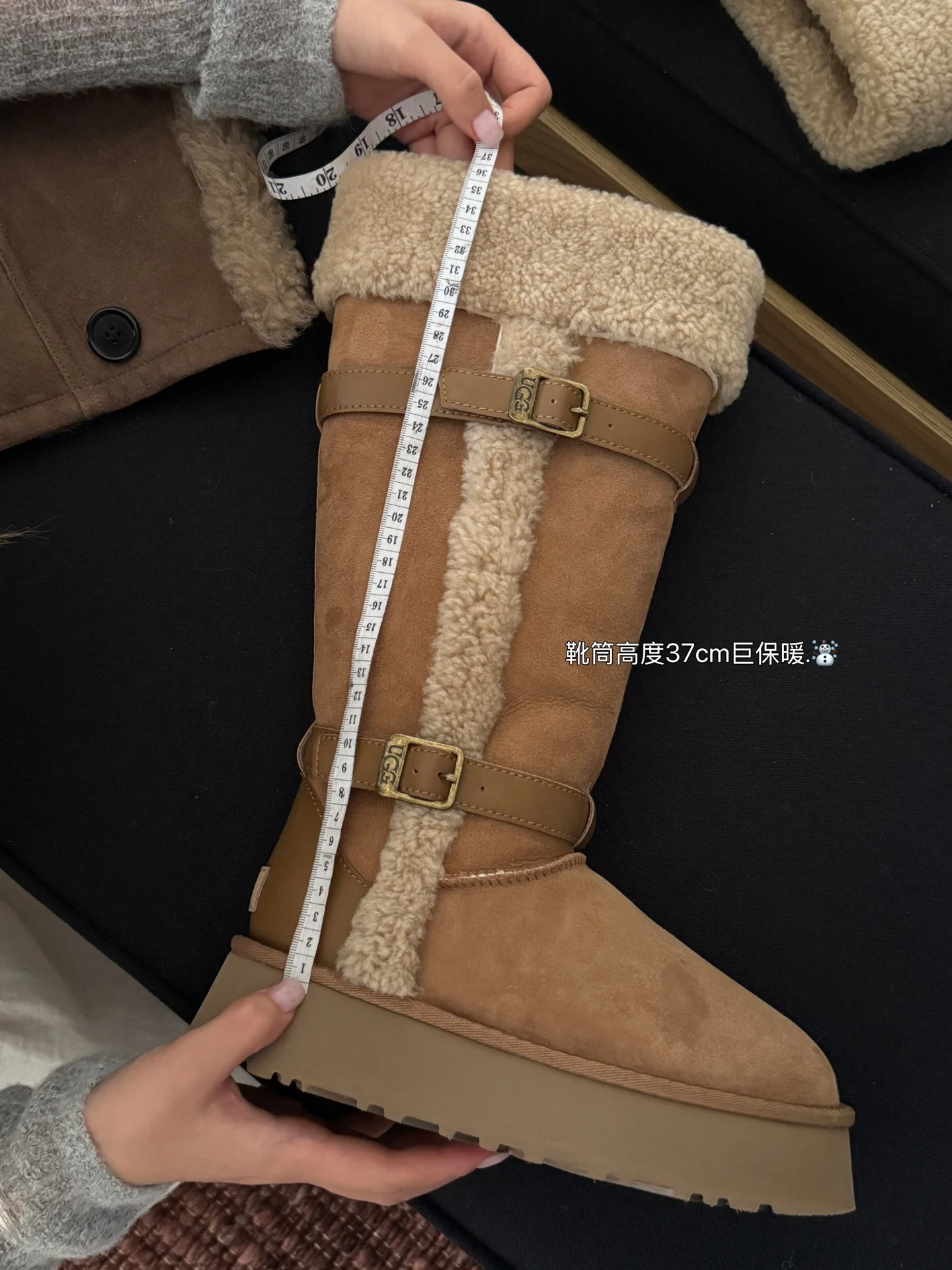 Boots — Image 1