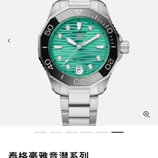 TAG Heuer Aquaracer Watch 36 mm — Image 1