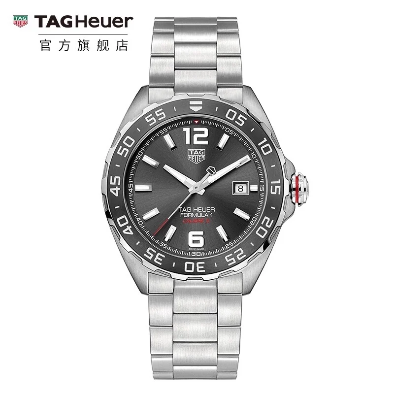 TAG Heuer Formula 1 Watch 43 mm — Image 1