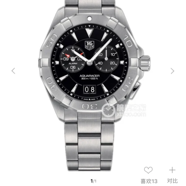 TAG Heuer Aquaracer Watch 41 mm — Image 1